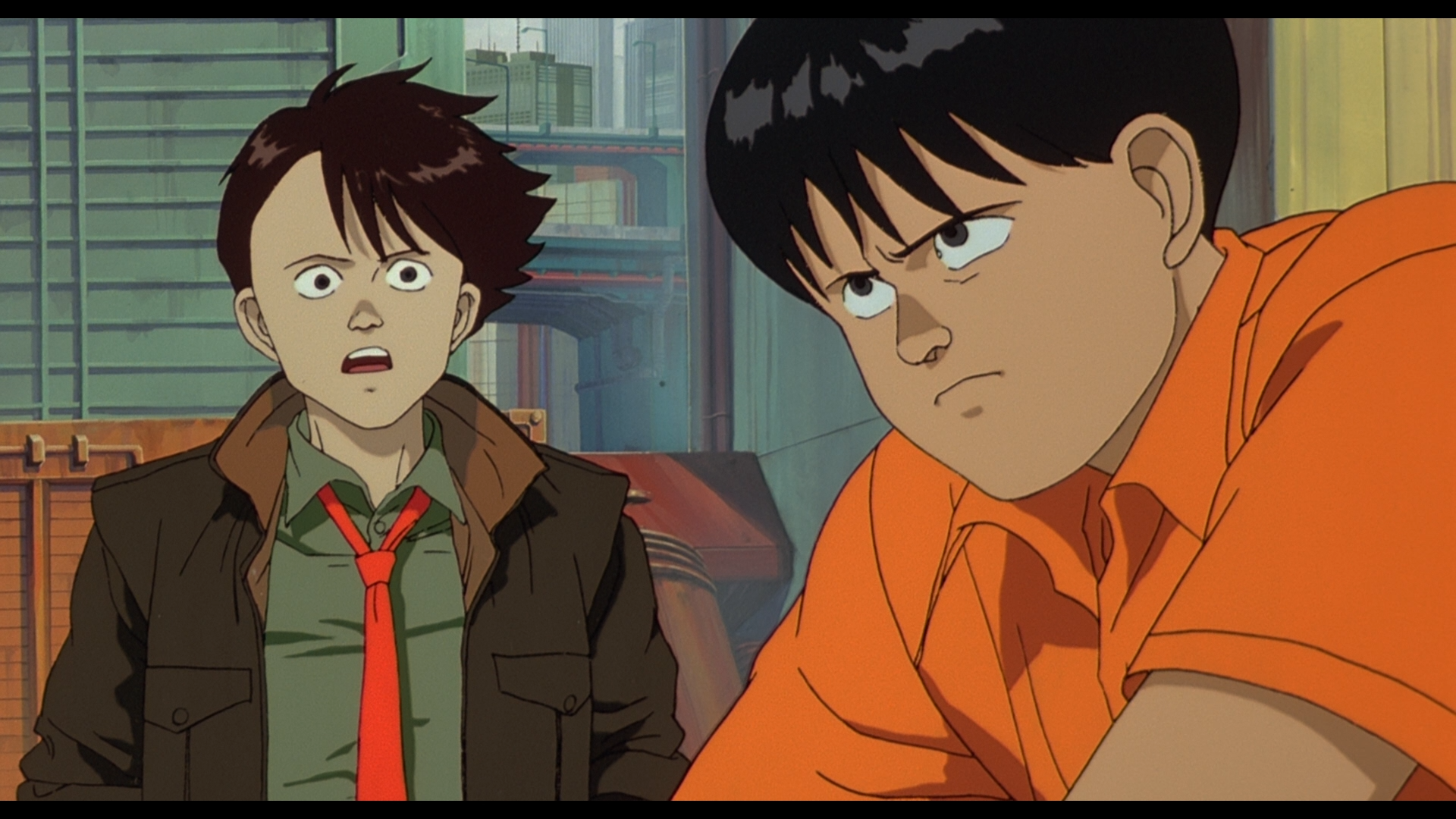 Akira (Intervención)